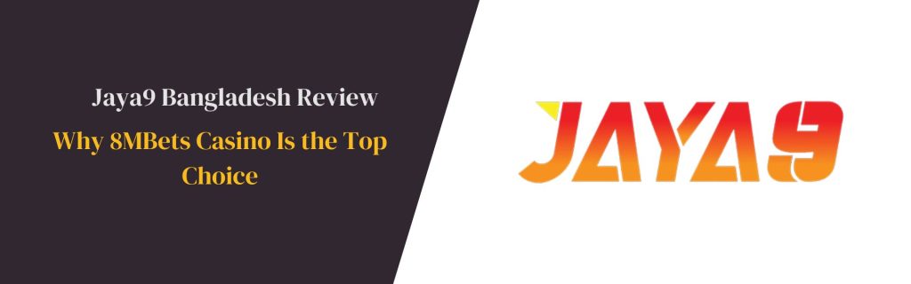 Jaya9 উদ্ভাবনী মোবাইল অ্যাপ যা আপনাকে সাফল্যে পৌঁছাতে সাহায্য করে Jaya9 উদ্ভাবনী মোবাইল অ্যাপ যা আপনাকে সাফল্যে পৌঁছাতে সাহায্য করে